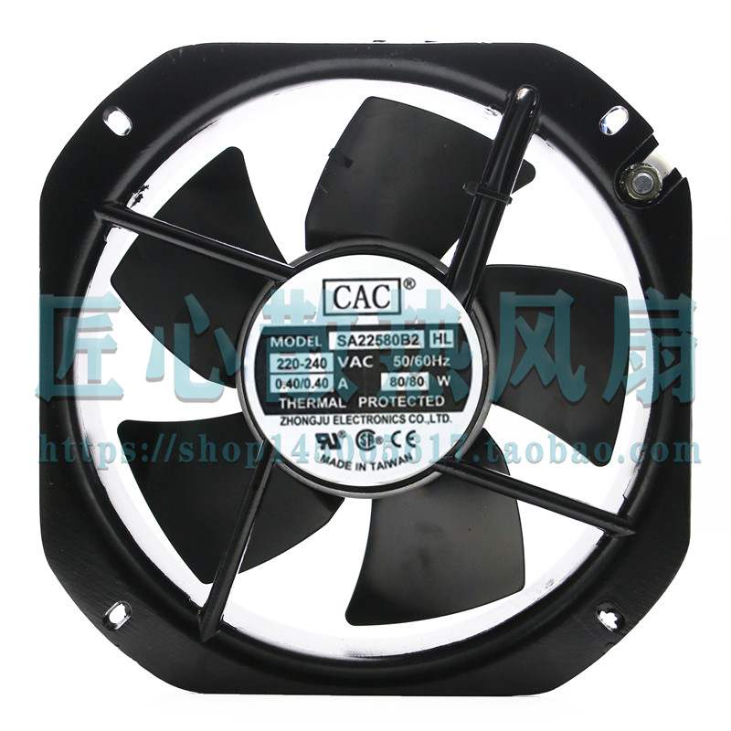 原装全新 CAC MODEL SA22580B2/B3HL 220V AC 80W风扇 22580 380V