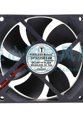 PEERLESS Motors DF9225B24M DC 24V 0.22A 92x92x25mm散热风扇