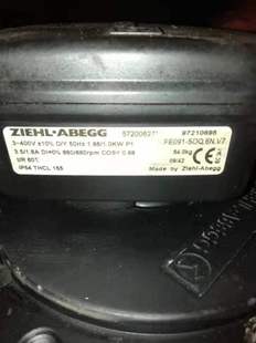 精密空调外机 400V空调外机使用风机 德国FE091 SDQ.6N.V7