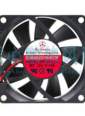 Bi-Sonic SP702012L DC12V 0.15A 70*20mm散热风扇