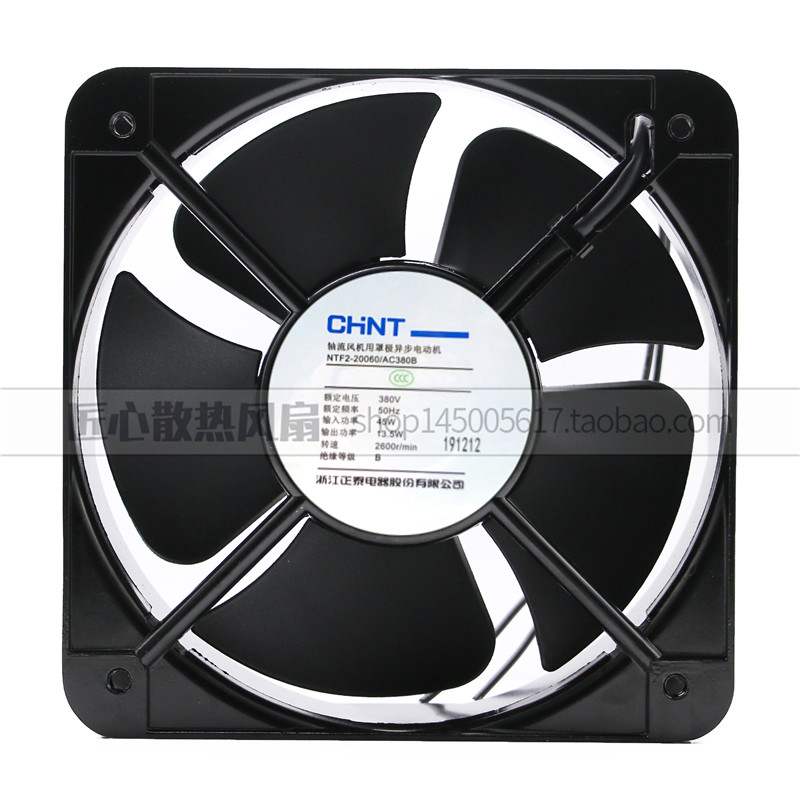 正泰 NTF2-20060/AC220B/380B 220v 380V电柜机柜散风机风扇20CM