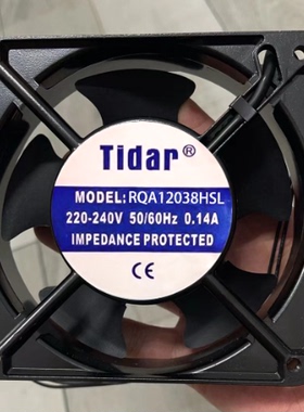 全新原装/TIDAR 12CM RQA12038HSL 220VAC 配电机柜 交流散热风扇
