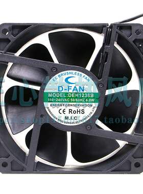 D-FAN DEH1238B EC 110-240V 6.0W 120x120x38mm 散热风扇