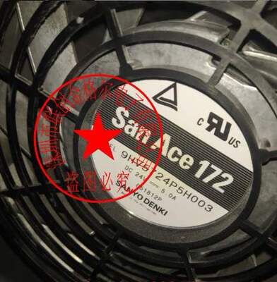 9HV5724P5H003 DC24V 5.0A 9HV5724P5H001 进口风扇