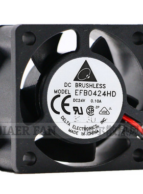 台达 4CM4厘米变频器风扇 4020 24V 0.10A EFB0424HD 双滚珠