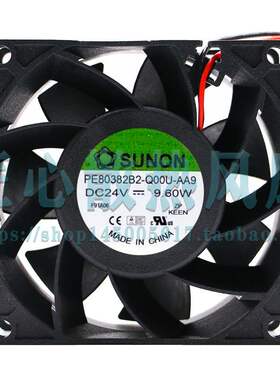 正品PE80382B2-Q00U-AA9 全新SUNON 8038 24V 9.6W 8CM变频器散热