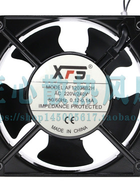 XFS AF12038B2H AC220-240V 12038 12CM/厘米交流KTV机柜散热风扇