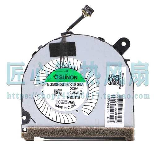 SUNON EG50040S1-CK10-S9A DC 5V 2.25W 笔记本散热风扇