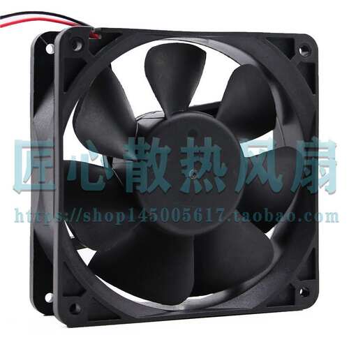 PEERLESS Motors DF1238B24H  DC 24V 0.68A 120x120x38mm 风扇