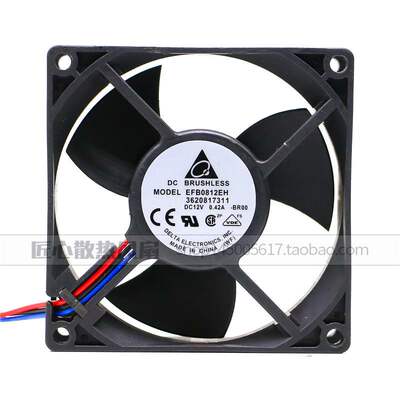 原装台达EFB0812EH 3620817311 BR008CM 8025 12V 0.42A双滚珠