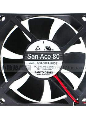 San Ace 80 9GA0824J40031 DC24V 0.28A 8025机箱 服务器散热风扇