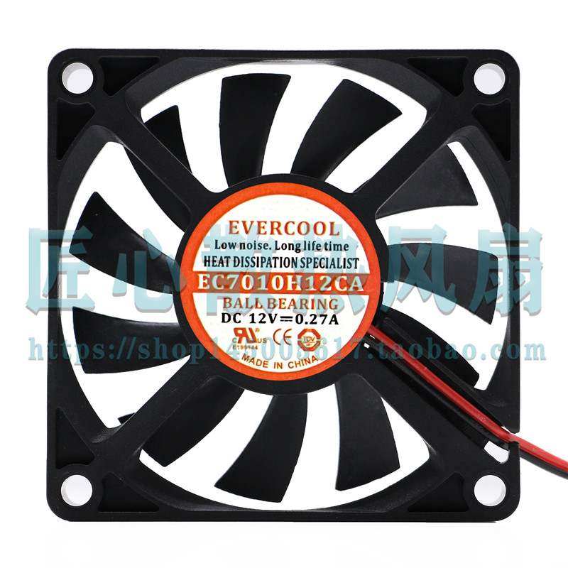 EVERCOOL 7厘米 7010 12V 0.271A 三线 散热风扇 EC7010H12CA