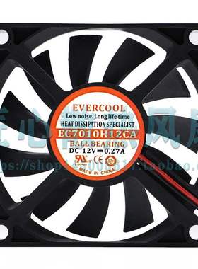EVERCOOL 7厘米 7010 12V 0.271A 三线 散热风扇 EC7010H12CA