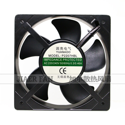 源奥电气P2207HBL AC 220/240V 50/60Hz 0.3/0.46A 20572散热风扇