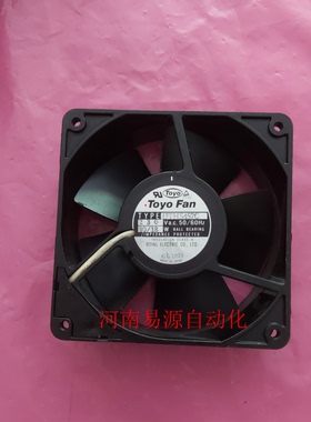 TYPE UTHS457C 230V 20/18W 原装正品日本TOYOFAN 耐高温进口风扇