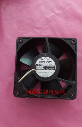 18W日本耐高温进口风扇