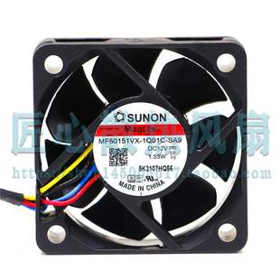 SA9 1Q01C 12V 1.53W 5CM风扇PWM调速 建准SUNON 5015 MF50151VX