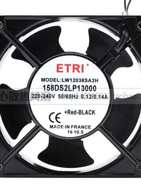 ETRI LW12038SA2H 158DS2LP13000 220V 12CM W12038SA2H散热风扇
