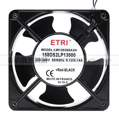 ETRI LW12038SA2H 158DS2LP13000 220V 12CM W12038SA2H散热风扇