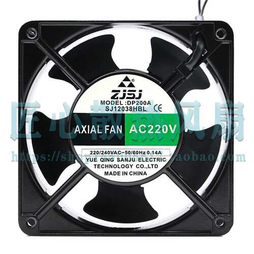ZJSJ DP200A SJ12038HBL 220/240V 0.14A 12CM 12038 轴流风机