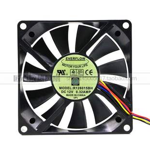 EVERFLOW R128015BH DC 12V 0.32AMP 80*80*15 机箱温控散热风扇