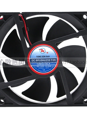 TDR9225HLP 12/24V0.28A 9cm公分伏直流排气电焊机里变频散热风扇