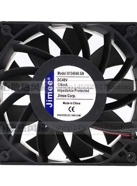 X134048.GN JIMEE 120*120*38 12038 12CM DC48V 大风量 散热风扇