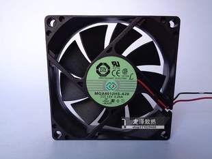 12V 0.25A 8CM 永立 2线 A20 8020 机箱静音散热风扇 MGA8012HS