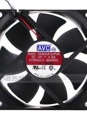 原装 奇宏/AVC 8025 12V 0.35A DS08025R12UP059 4针PWM调速风扇