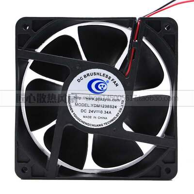 全新原装DCBRUSHLESS FAN YDM1238S24 24V 0.30A 12038变频器风扇