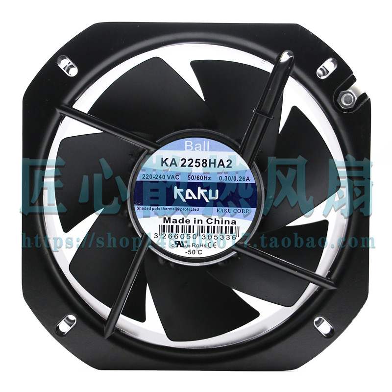全新KAKU卡固 KA2258HA2 HA3 220V 380V 22580 全镁合金轴流风机