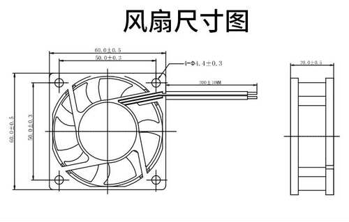 原装 6020 12V 2.0W 散热风扇HZDO大风量6厘米2线 KF0620BIMG