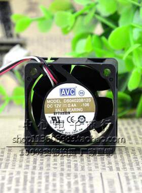 原装 DS04020B12S 4020 12V 0.40A 4CM 大风量双滚珠散热风扇