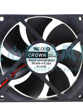 全新惯展CROWN AGE09225B24U DC 24V 0.32A 90x90x25mm散热风扇