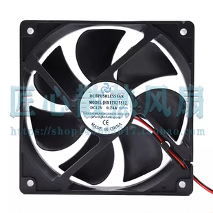 全新佳宏兴 JHX12025S12 12V 0.24A 12CM 12025 机箱电源散热风扇