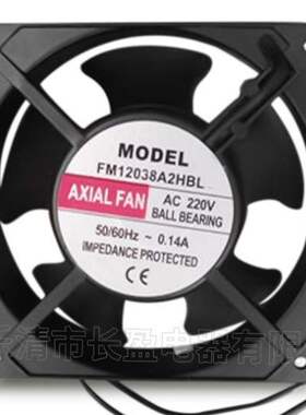 全新MODEL FM12038A2HBL AC220V 0.14A 机柜 机箱 工业 散热风机