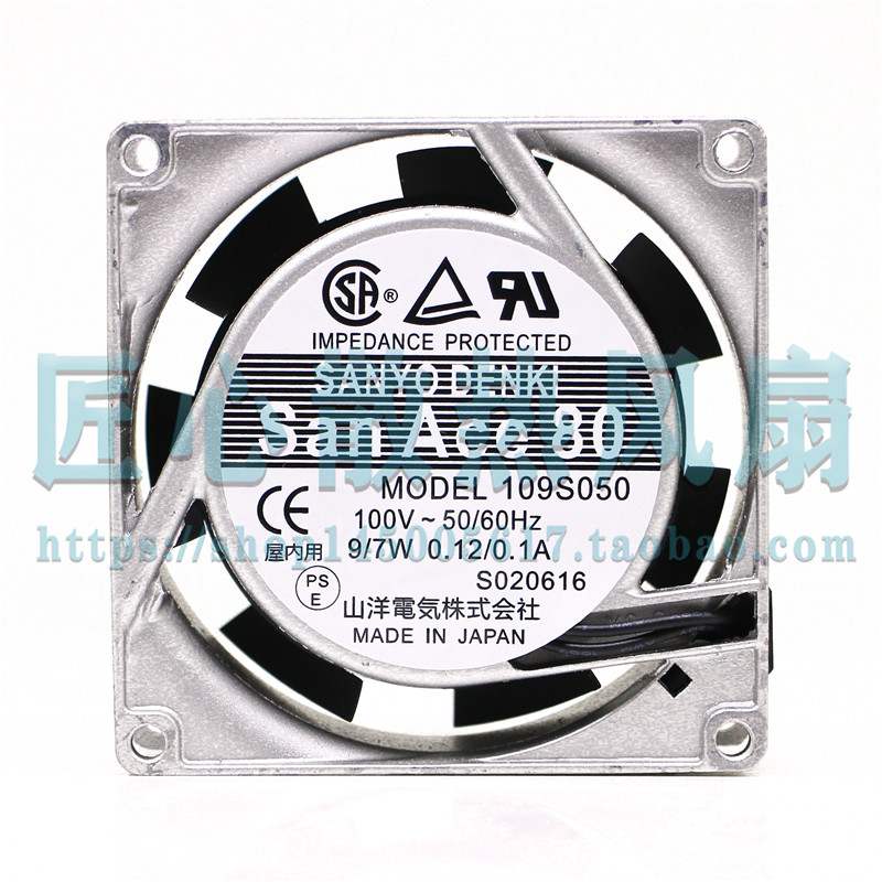 正品109S050原装SANYO三洋100V 9W 0.12/0.1A 8025交流散热风扇现