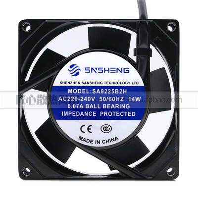 全新SNSHENG SA9225B2H AC220-240V 14W 0.07A机柜静音风扇风机