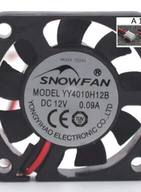 SNOWFAN YY4010H24B双滚珠轴承直流24v 4CM/厘米4010散热风扇