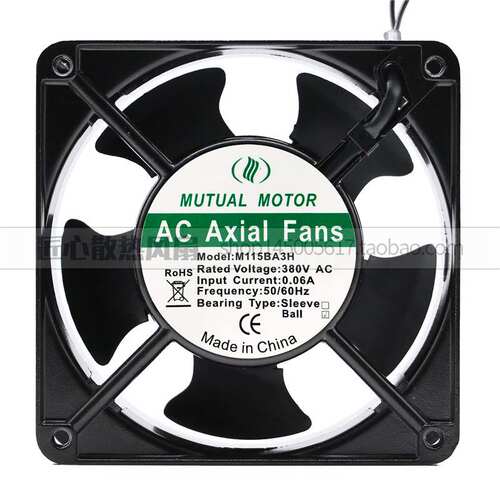 全新MUTUAL MOTOR M115BA1H/2H/3H 100V/220V/380V 12CM 金属风扇