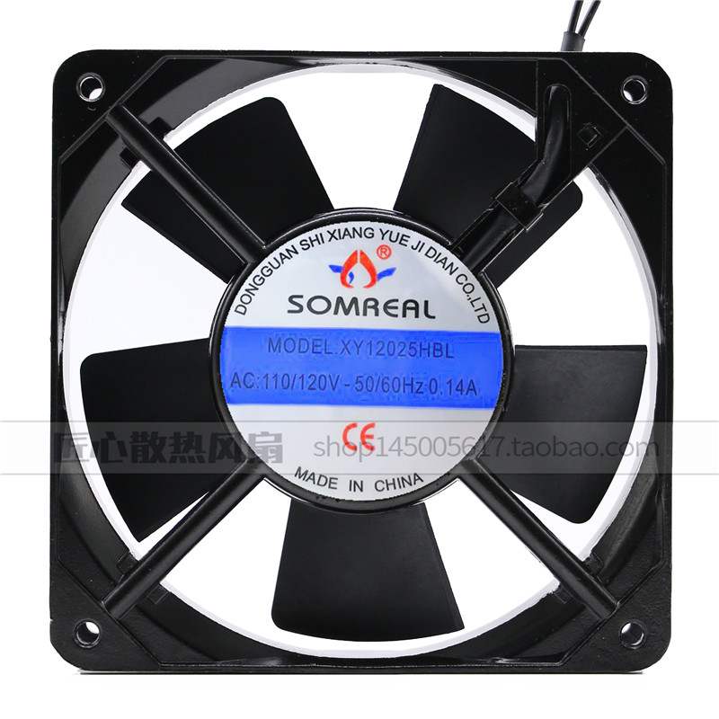 SOMREAL XY12025HSL 220V 0.10A 机柜静音散热风扇 XY12025HBL