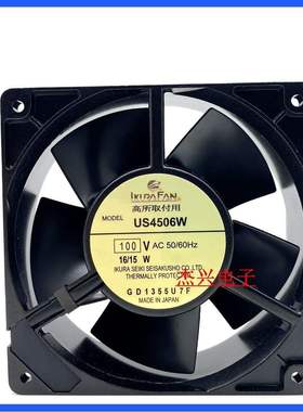 育良IKURA US4506 US4506L US4506W2 100V 16/15W 耐高温散热风扇