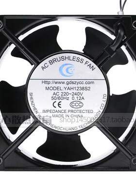AC BRUSHLESS YCC YAH1238S2 AC 220V 0.11A 50/60Hz工业机柜风扇