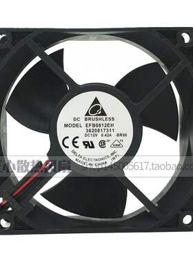 EFB0812EH-BROO FOOROO原装12V0.42A停转报警8CM散热风扇8025