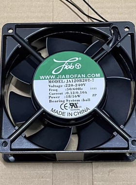 hiabo JA120B20T-7 220-240V 50/60Hz 12CM 12038 机箱散热风扇