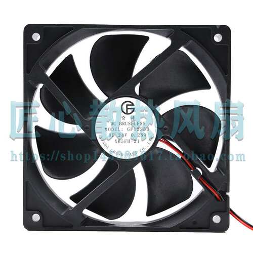 奇坤GF 24V 0.25A GF1225B 12025 X65FH-21 变频器 全新 风扇