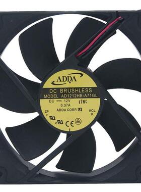 全新台湾ADDA DC12V 机箱散热风扇AD1212HB/MB/LB/UB-A71GL/A73GL