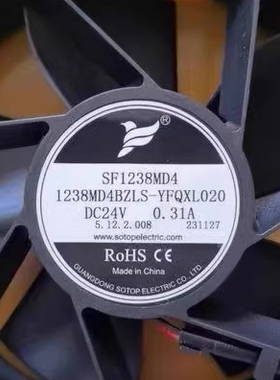 全新 SF1238XD4 1238XD4BZLS-YFYXL025 DC24V 0.80A 机柜散热风扇