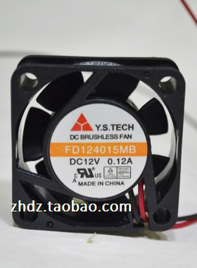 台湾元山 FD124015MB 4015 12V 0.12A 散热风扇 机箱 机柜 风扇