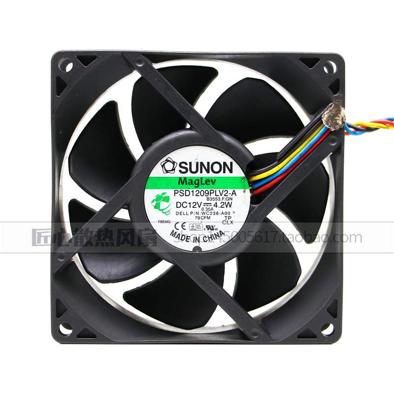 建准 SUNON PSD1209PLV2-A WC236-A00 9CM 9032 12V 4.2W 4线风扇